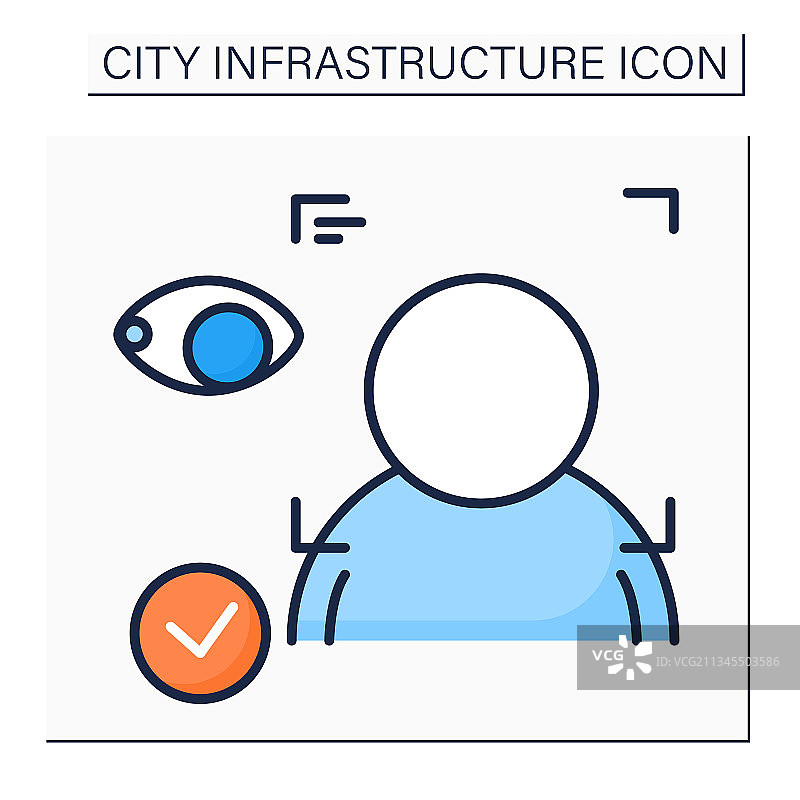 面部识别彩色图标图片素材