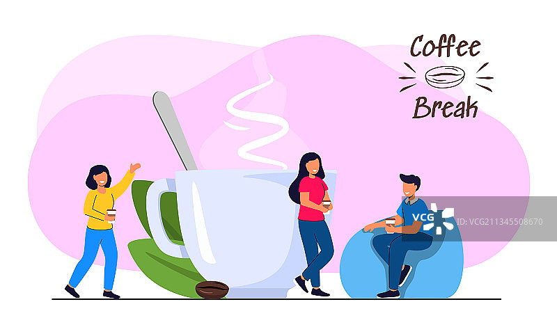 咖啡杯咖啡休息时间图片素材