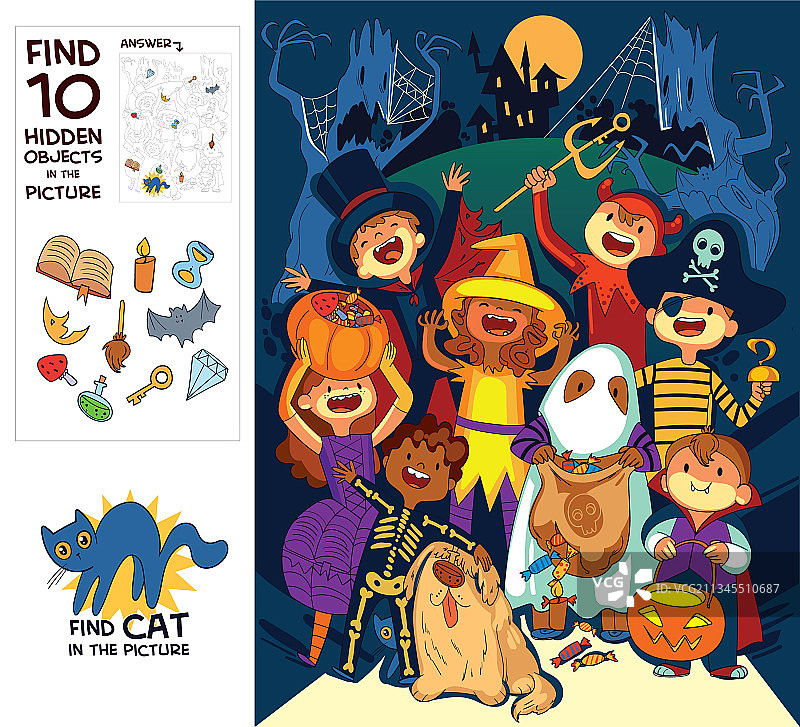 万圣节服装儿童寻找10个隐藏图片素材