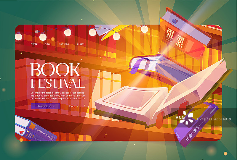 书籍节卡通着陆页畅销书图片素材