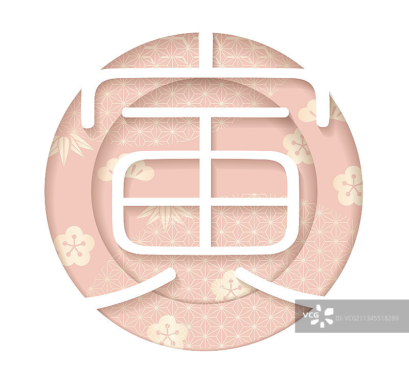 虎年新年圆形3D浮雕符号图片素材