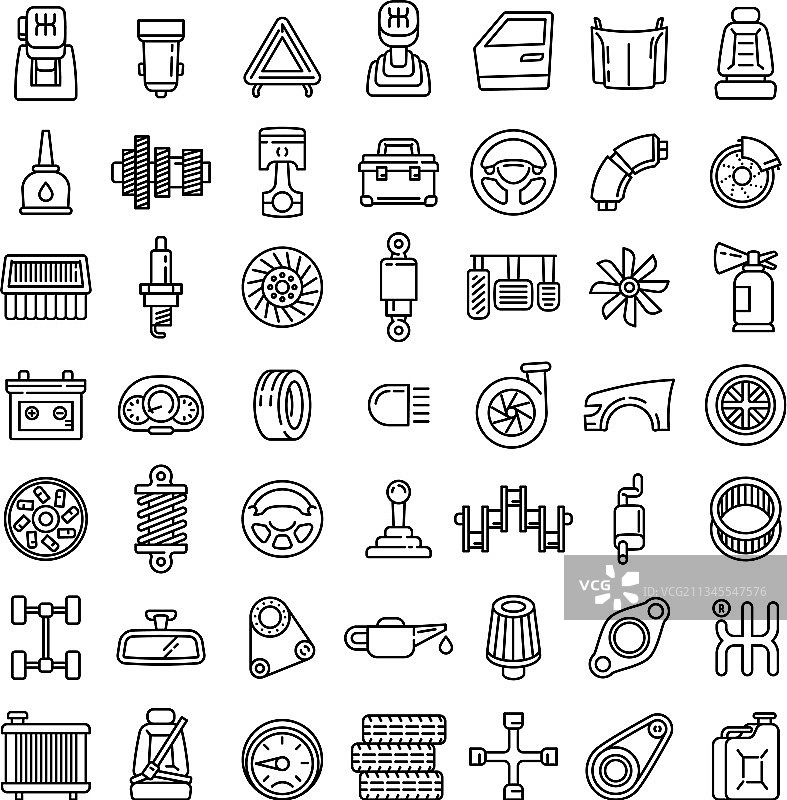 汽车零件轮廓图标集图片素材