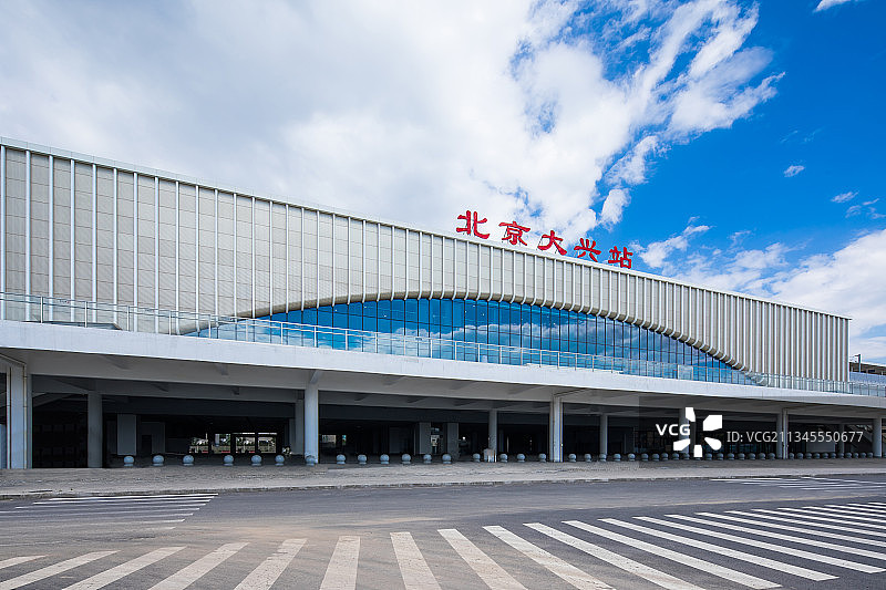 北京大兴站图片素材