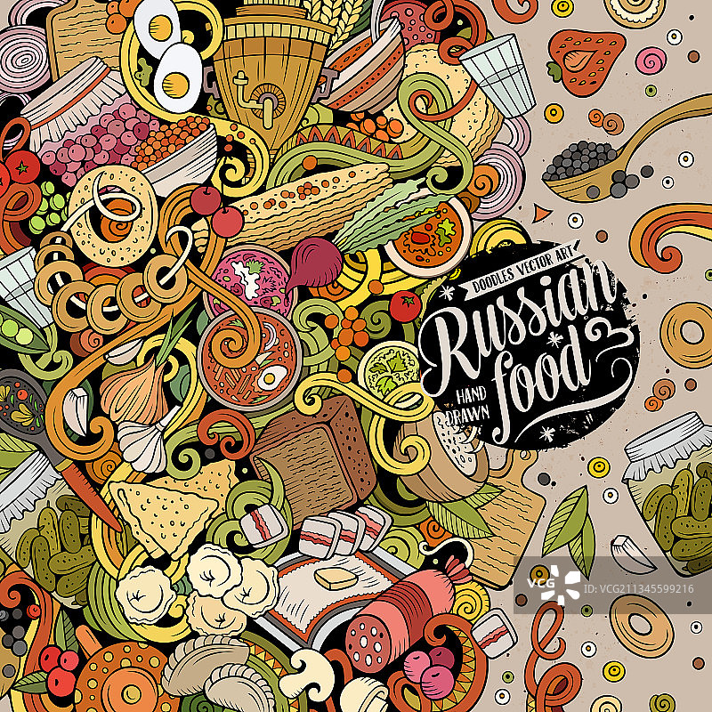 卡通涂鸦俄罗斯美食边框图片素材