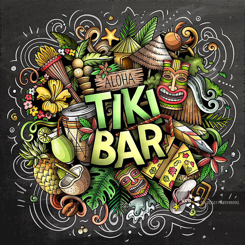 提基酒吧手绘卡通涂鸦图片素材