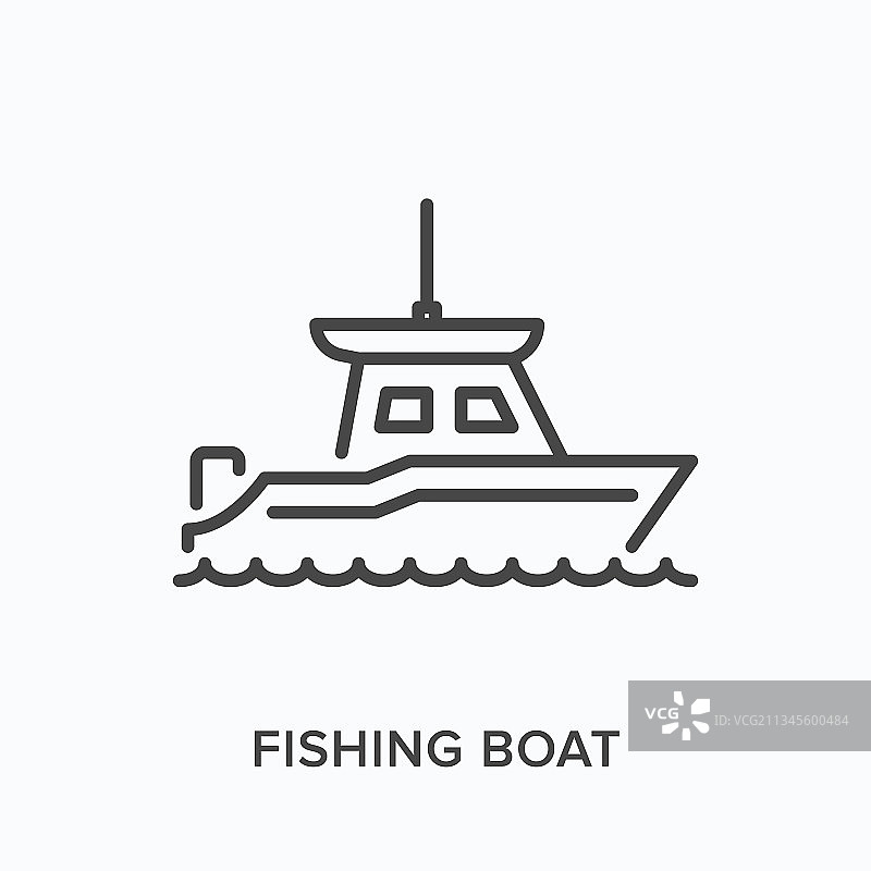 渔船扁平线条图标轮廓图片素材