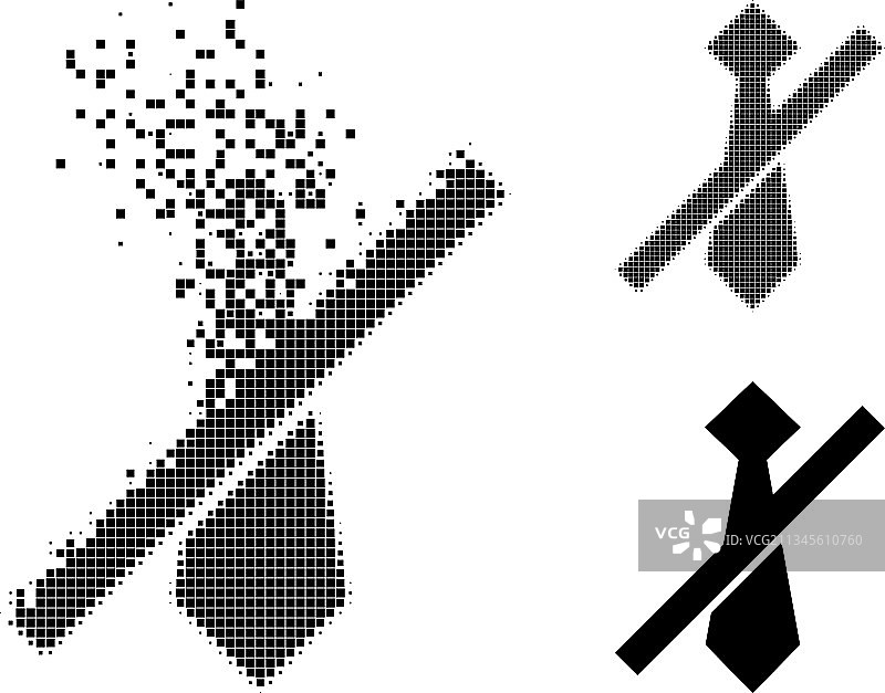 消散和半色调像素化禁止的人图片素材