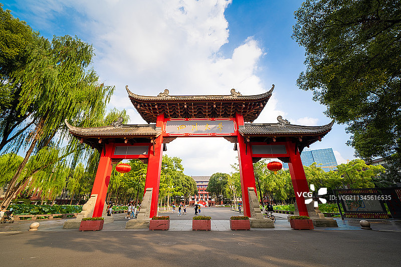 四川大学图片素材