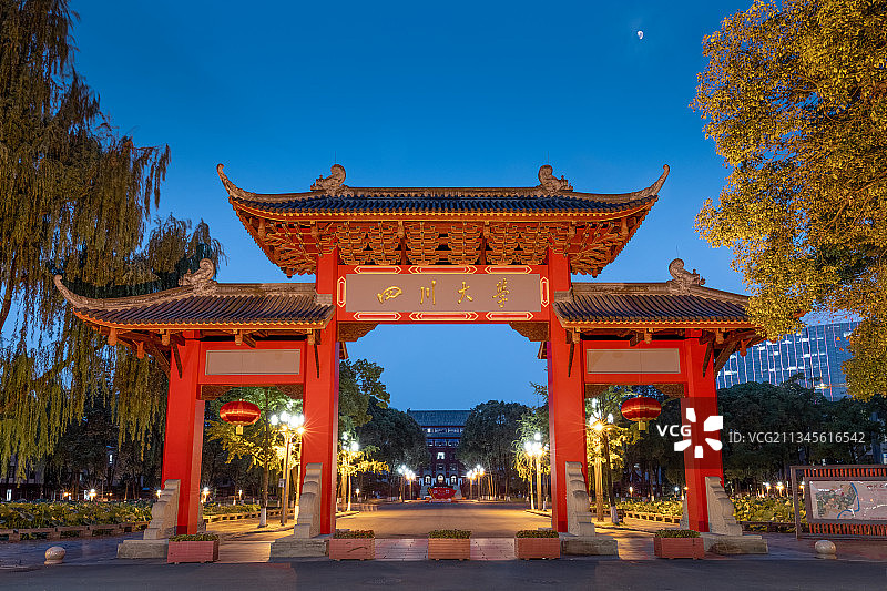 四川大学图片素材