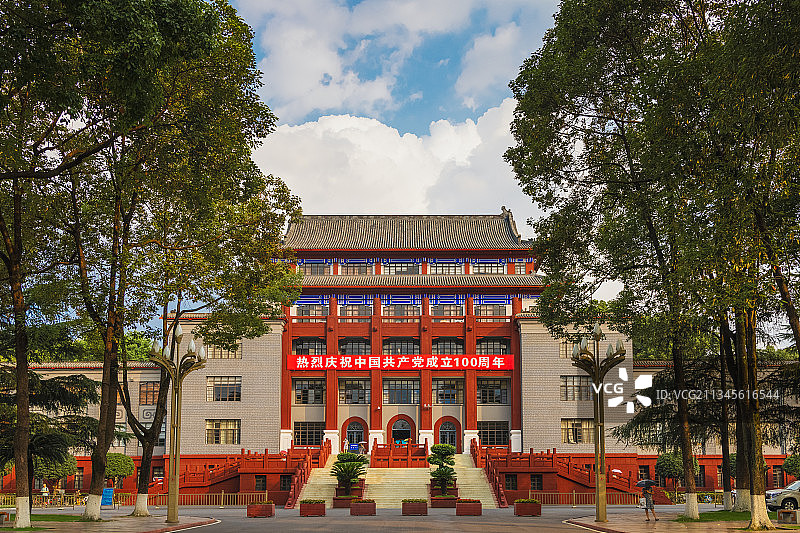 四川大学图片素材