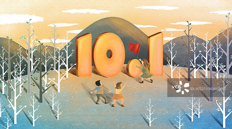 国风国潮国庆展板景物背景插画图片素材