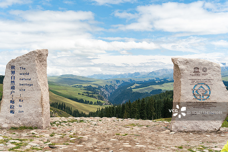 世界自然遗产喀拉峻大草原图片素材