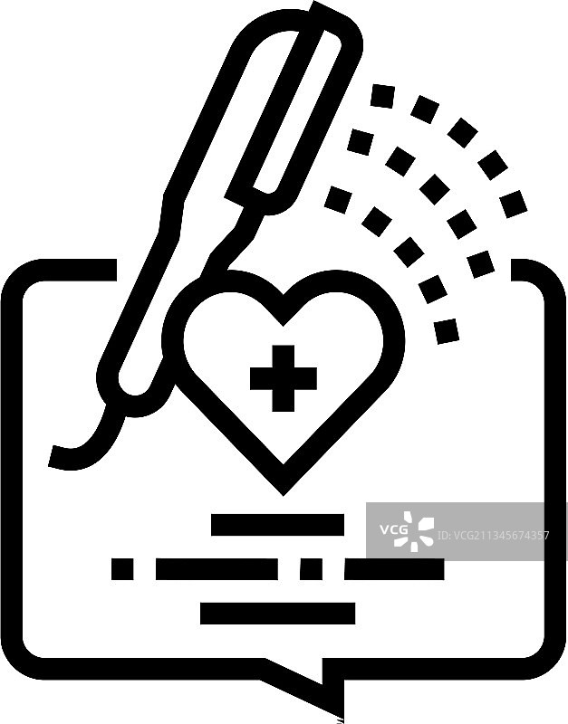 家庭护理洗浴服务线性图标图片素材