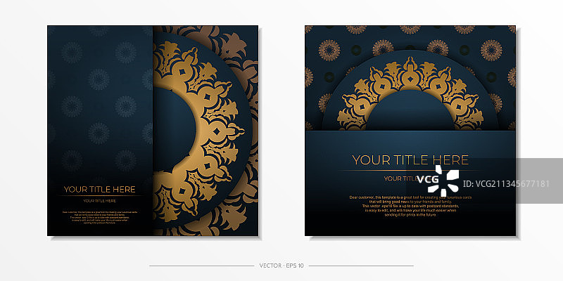 带抽象图案的深蓝色邀请卡模板图片素材