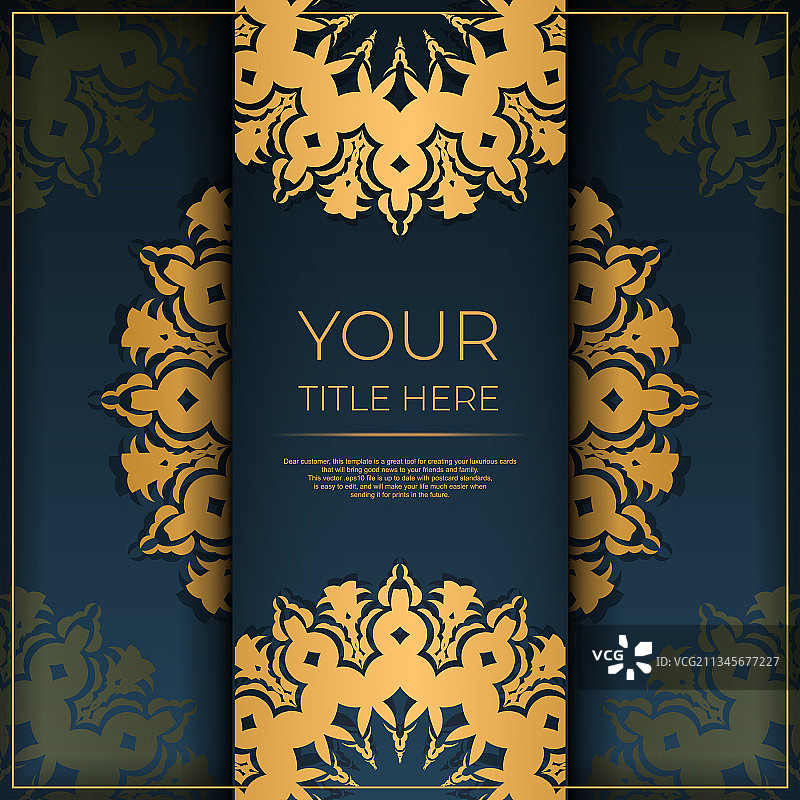 带有抽象图案的深蓝色明信片模板图片素材