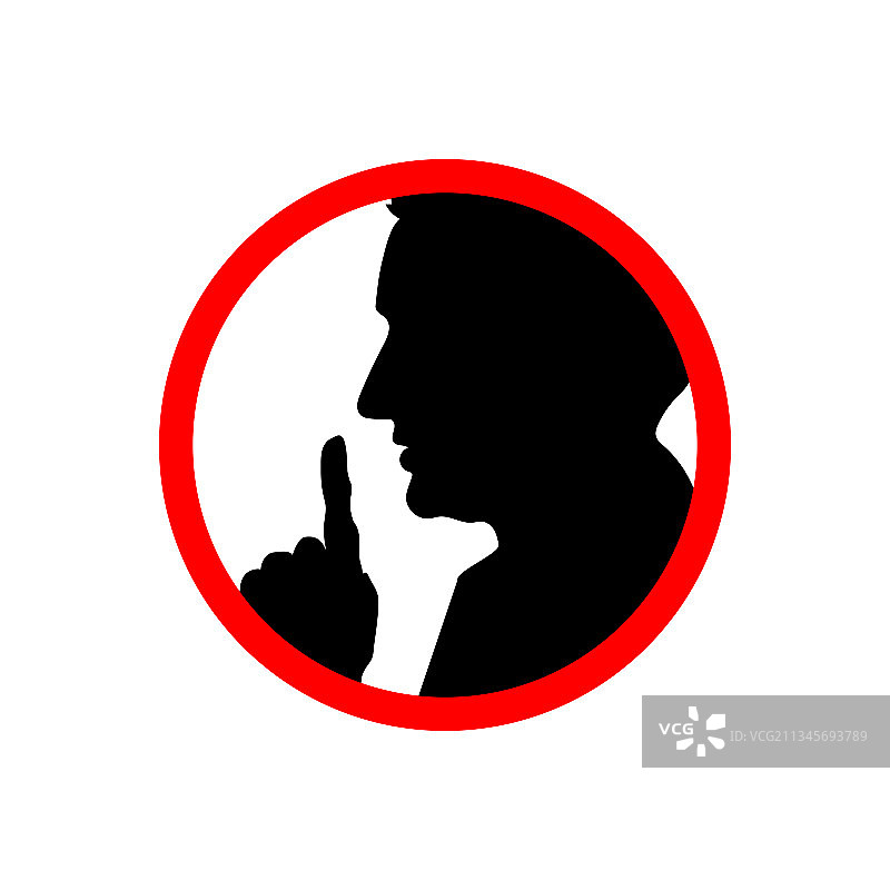 男人侧脸轮廓，手势示意禁止图标图片素材