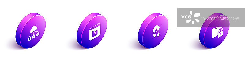 2.5D云技术数据传输文件素材图片素材