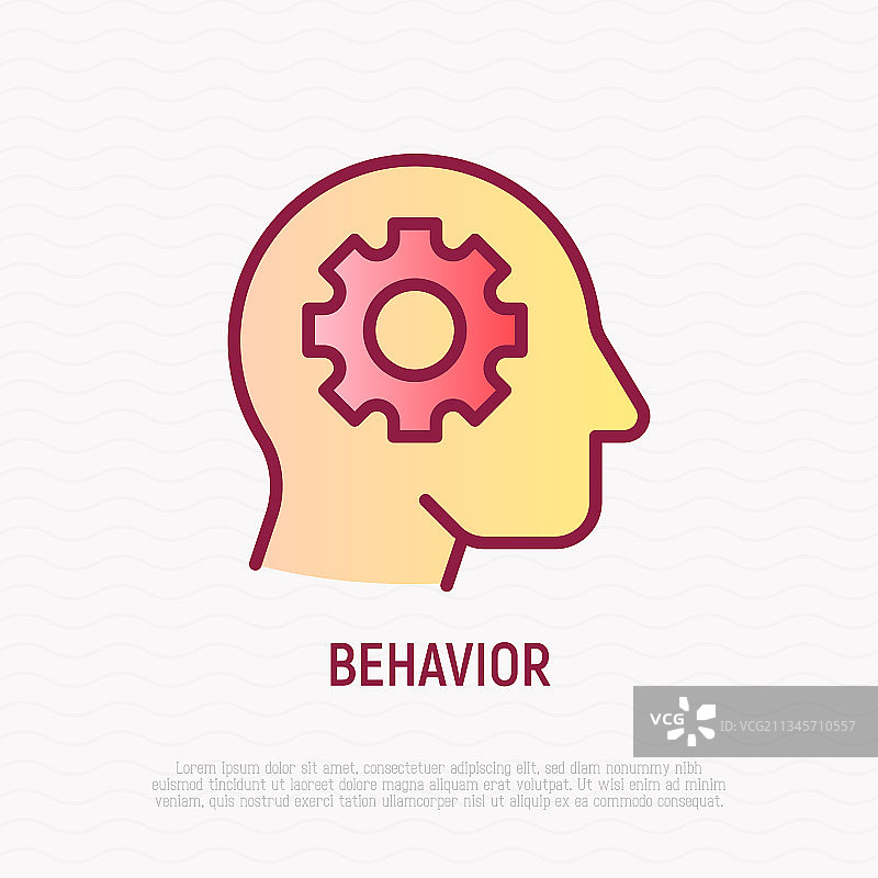 人脑齿轮，行为细线图标图片素材