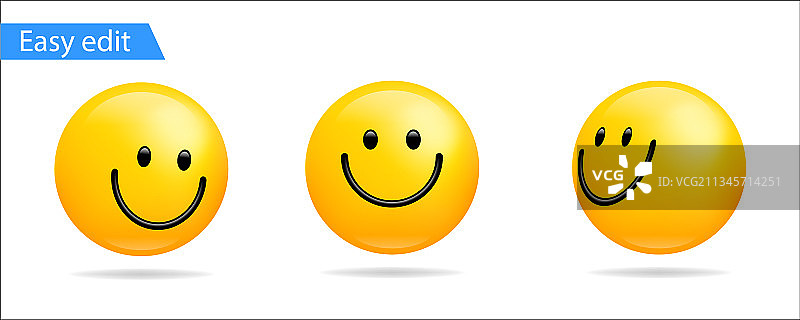 有趣的表情符号3D微笑面孔图标表情符号快乐图片素材