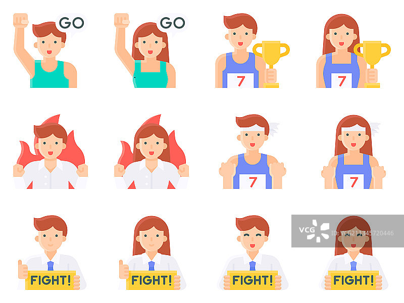 积极思考与激励头像合集4图片素材