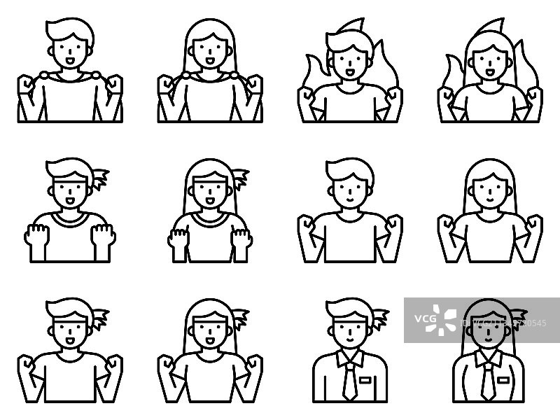 积极思考和激励头像合集图片素材