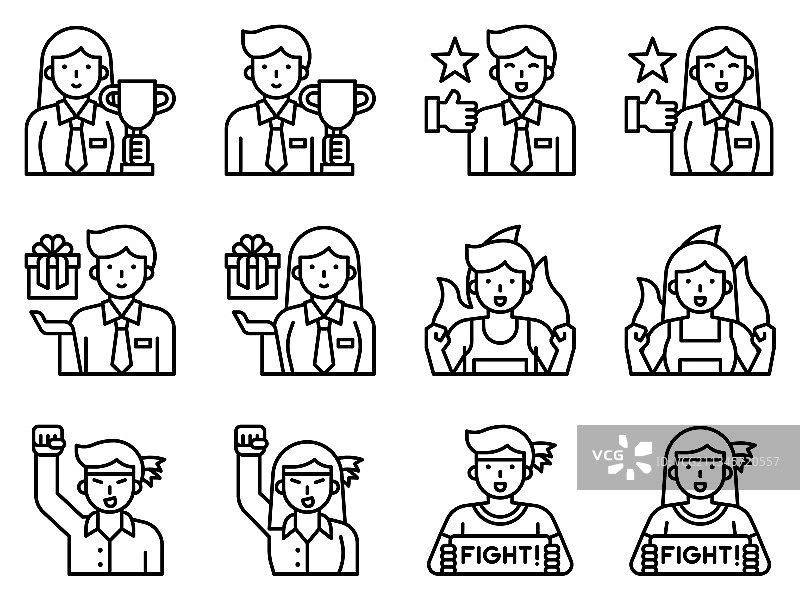 积极思考和激励头像合集5图片素材