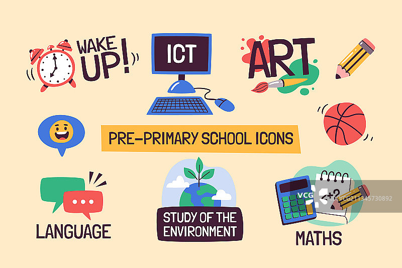 学前教育图标图片素材