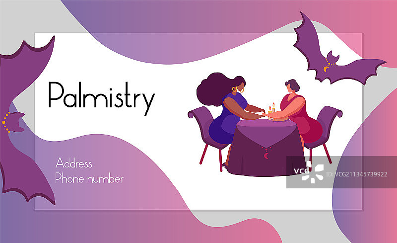 占星师算命名片设计图片素材