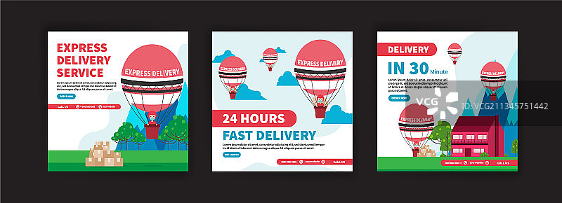 24小时快速快递服务图片素材