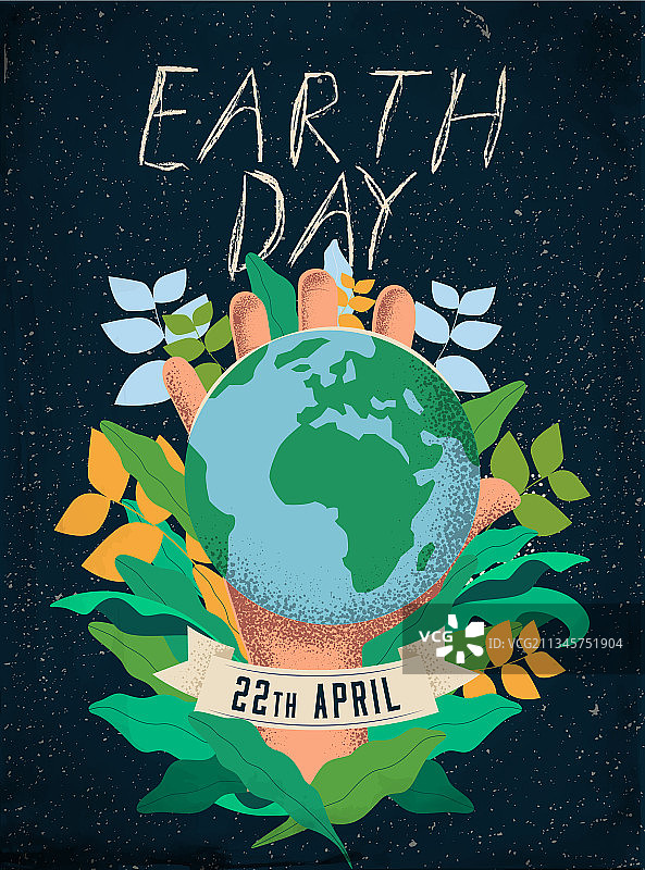 地球日海报设计模板概念图片素材