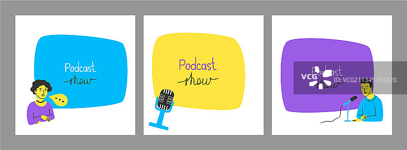 播客主题banner模板图片素材
