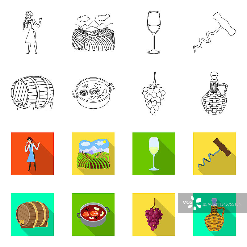 农场和葡萄园图标设计合集图片素材