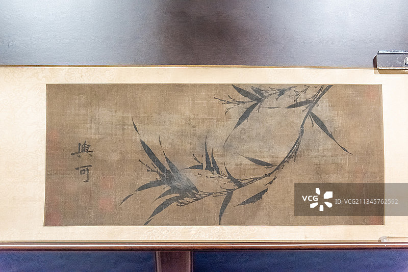 北宋苏轼和文同的古木怪石图和墨竹图图片素材