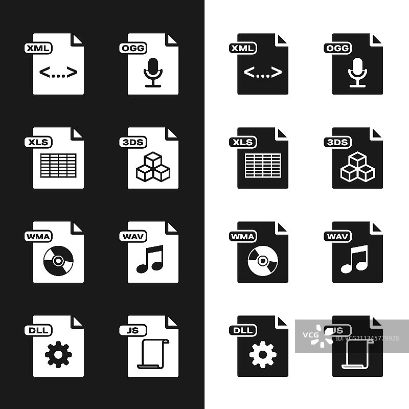 3ds文件文档xls xml ogg wma wav js图片素材