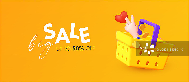 带购物篮的促销设计模板图片素材