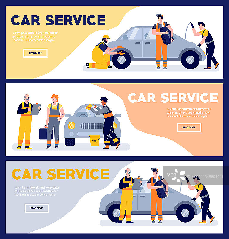 轮胎维修店场景模板图片素材