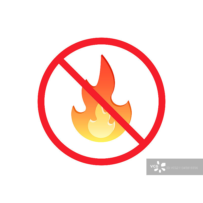 禁止烟火图标图片素材