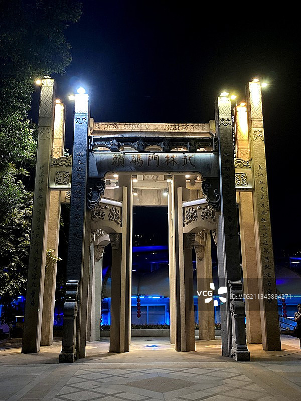 杭州京杭大运河起始点图片素材