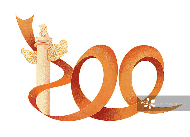 100周年白底图片素材