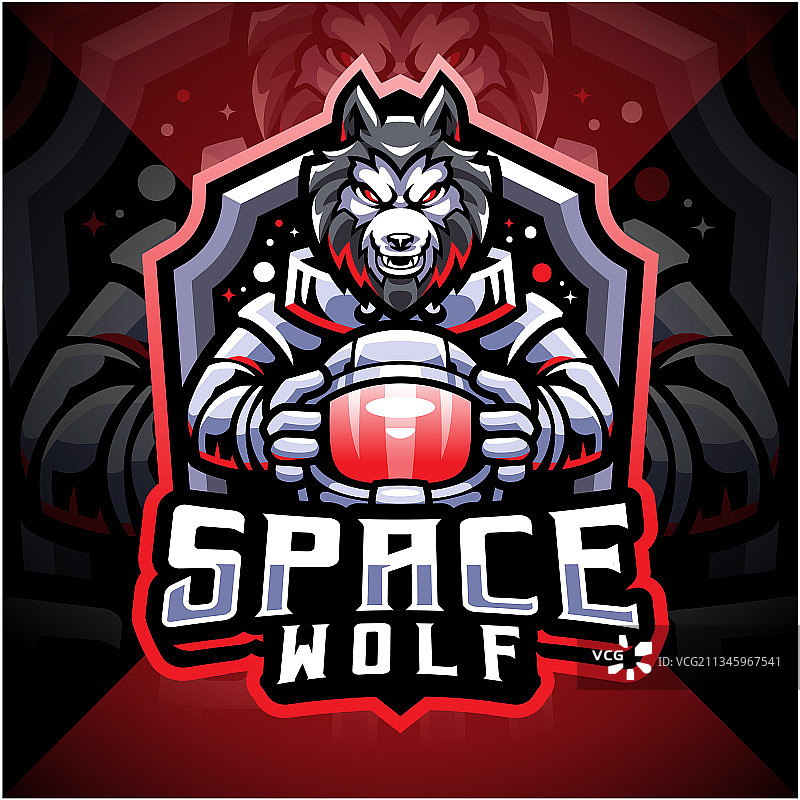 太空狼电竞吉祥物Logo设计图片素材