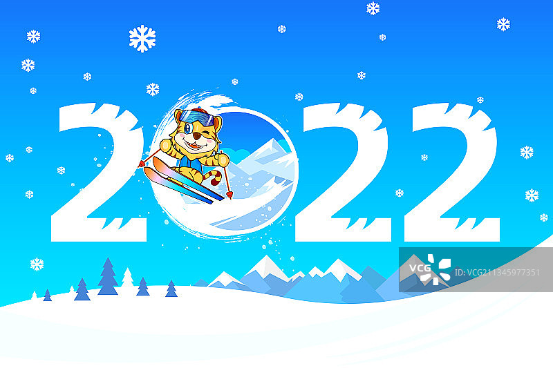老虎滑雪图片素材