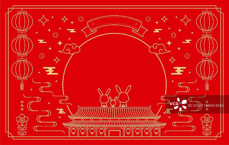 中秋节图标插画图片素材