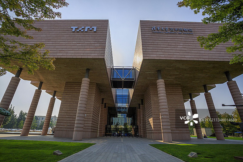 清华大学，艺术博物馆图片素材