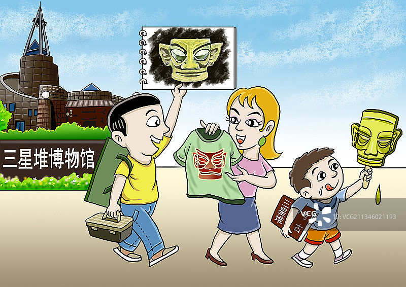 插画：各有所获图片素材