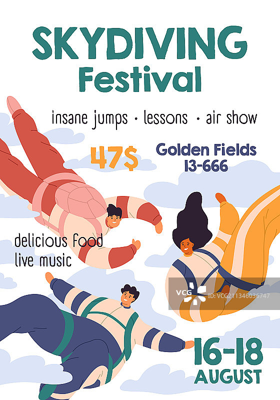 跳伞节宣传单竖版设计图片素材