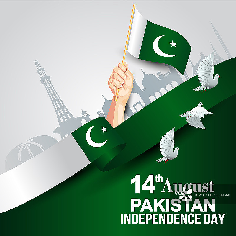 巴基斯坦独立日手持图片素材