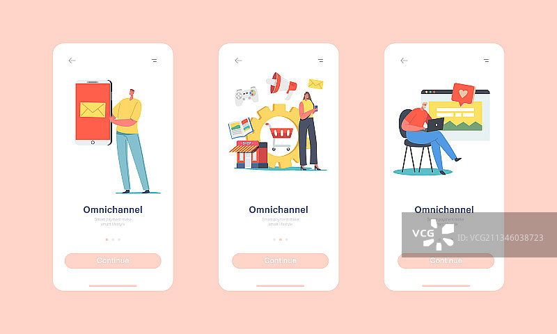 全渠道移动应用页面引导界面图片素材