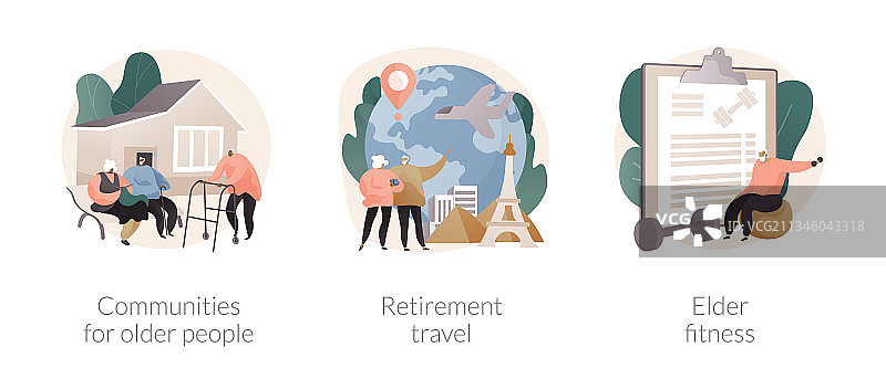 老年人活动抽象概念图片素材