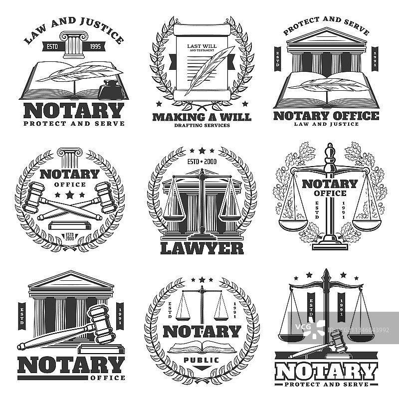 公证律师事务所法律与正义图标图片素材