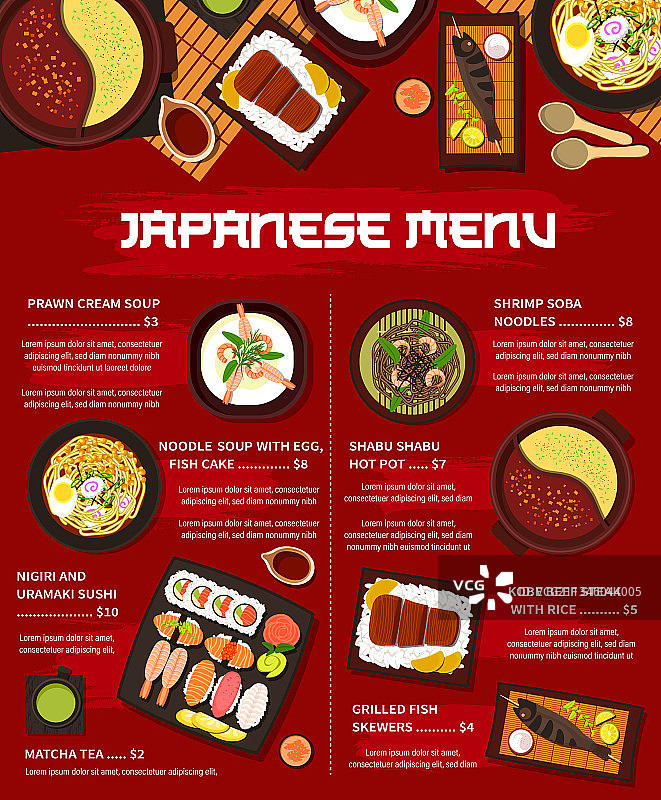 日式料理卡通菜单图片素材